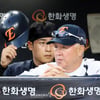 [포토]'난 폰세를 믿지!' 김경문 감독