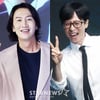 '국민 MC 옆자리 찜'..이광수, 유재석 민박집 개업 1호 직원 [종합]