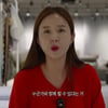 신지, 예비신랑 문원과 결혼 앞두고 "함께 할 수 있어 설레" [어떠신지]