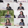 '국회의원 子' 28기 광수 "딸이 고3..아이 때문에 살아" (나는 솔로)[종합]
