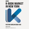'K-BOOK, 북미 시장 진출 본격화' 문체부, '찾아가는 뉴욕 도서전' 개최