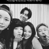 '이승기♥' 이다인, MC몽 공개 저격.."이해할 수 없어" [스타이슈]
