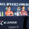[포토] 울산-강원-서울-포항 '우승 파티는 어디서?'