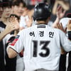 "내게 '잘 견뎌줘 고맙다' 생각해" 8년 연속 100안타 달성 순간, 주마등처럼 스쳐간 지난 세월