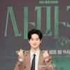 장동윤 '깜찍 손하트'[★포토]