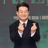 조성하 '품격의 손하트'[★포토]
