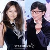 '민박 선배' 이효리 '유재석 캠프'서 일한다..'국민 남매' 재결합