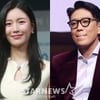 이다인 "시끄럽게" VS MC몽 "가족 버려"..불붙은 SNS 난투극 [종합]