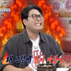 '김승혜♥' 김해준, 결혼식 뒤끝 작렬 "김준현, 그만 먹으라고 했는데.." [THE 맛녀석]