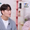 '비연예인♥' 김종국, 현실 결혼 얘기에 귀 쫑긋 "아내에 다 맞춘다"[옥탑방][★밤TView]