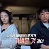 '나솔사계' 23기 옥순, A/S 제대로..男 출연자들 직진 "심장 터져"[별별TV]