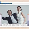 조째즈, ♥미모의 아내 꽃뱀설 여파..결국 해명 "중국 재벌설 돌아"[스타이슈]