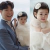 '김다예♥' 박수홍, 딸 재이 돌잔치 준비.."美서 드레스 직구"