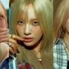빌리 시윤·문수아·하람, 5일 '2026 S/S 서울패션위크' 곽현주 컬렉션 초청