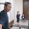 '재혼♥' 김병만, 제주 신혼집 공개.."딸 치과의사 만들고 싶다"