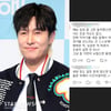 "그냥 좀 가만히 놔둬"..김동완, 예능 출연 '전격 거부' 선언 [스타이슈]