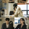 지현우·유진, '퍼스트레이디' 재활 현장 공개