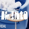 2PM 장우영이 들려줄 새 이야기..'아임 인투' 전곡 가사 일부 선공개