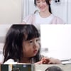 의사♥이정현 딸, '엄마 DNA' 그대로..생애 첫 연기 도전 [편스토랑]