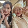 '27kg 감량' 홍윤화, 김지민 옆 반쪽된 얼굴 "결혼 한 달차 초보랑"