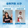"항암 치료, 물 한 모금 넘기기 힘든 긴 입원생활... 나의 유일한 기쁨은 KIA 타이거즈를 보는 것이었다" KIA, 사회공헌활동 주간 뜻깊은 'TIGERS CSR 위크' 개최
