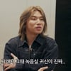 빅뱅 대성 이어 트레저도 YG 귀신 목격.."녹음실 귀신 진짜 있더라"[집대성]
