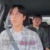'36kg 감량' 이석훈 "데뷔 전 게임방에서 24시간 게임만..돼지였다"[전현무계획2][별별TV]