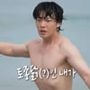 안재현, 벌크업 성공 후 자아도취.."상상 속에서 섹시했는데..현실은 토종닭"[나혼산][★밤TV]