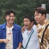 '장모님 오셔서.." '1박 2일' 김종민, 결혼 4개월차에도 당일 퇴근 '거부'
