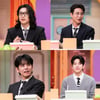 데이식스 "샤이니 키, 이 자리 오기까지 큰 힘 돼준 선배" [놀토]