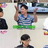 정성화 "서울예대 시절, 공 찾다가 안기부 신원조사 받아"[핑계고]