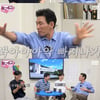 황정민 "子, 지호와 같은 학교..유재석 등장에 사람 싹 빠져"