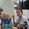 백지영♥정석원, 벌써 '초등생 딸' 진로 고민 "전국대회서 대상도 받아"