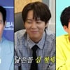 하동균, 이정재X도경완 까지 닮은꼴 등극.."둘 다 있네?"[놀뭐]