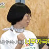 유재석, 독단적인 선곡에 비난 폭주.."가요제를 개그맨이 컨트롤하다니"[놀뭐][별별TV]
