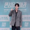 '삼달리·뭉찬4' 한은성, 오늘(7일) 결혼 "예비신부 승무원" [스타이슈]