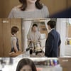 '화려한 날들' 정일우, 윤현민에 질투심 폭발..정인선 두고 신경전[별별TV]