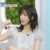 '워터밤 여신' 희진, 근육질 몸매 자랑.."얼굴은 선녀인데 몸매는 나무꾼"[살림남2]