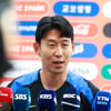 "한국인지 뉴욕인지 몰랐다" 손흥민, 1골1도움 맹활약 "운 좋게 볼이 와서..." 최고 평점 8.3