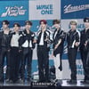 제로베이스원, 글로벌 메타버스 플랫폼 렉룸과 협업..K팝 아티스트 최초