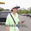 유재석, 촬영 도중 쓰레기 수거에 환경 교육까지?.."드셨으면 버리셔야죠"[런닝맨]