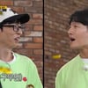 '새신랑' 김종국, 결혼 후 순해졌다더니..유재석에 버럭 "얘기하는데 뭐하는 거야"[런닝맨][★밤TView]