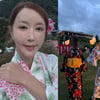 S.E.S. 슈, 日 축제서 12세 훌쩍 큰 '쌍둥이 딸' 공개.."이날은 나도 어린아이"
