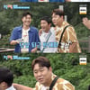 김종민, '1박2일' 당일 퇴근 거부.."집에 장모님 오셔서"[★밤TView]