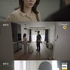 '화려한 날들' 정일우, 정인선 앞에 잡부로 등장.."날 안 볼 수는 없다"