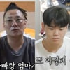 윤후, 父 윤민수 '이혼' 첫 고백에 당황.."다음에 韓 오면 아빠·엄마 따로 살 듯"(미우새)[★밤TView]