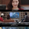 박민영, 주종혁 유괴사건 비밀 쥐고 있었다..'컨피던스맨 KR' 충격 전개[★밤TV]