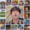 "이렇게 연결돼?" 이찬원과 함께하는 미스터리 랜선 여행 [톡파원25시]