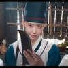 '임윤아 매직'
