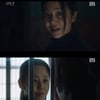 고현정이 무섭다..고차원 도파민↔긴장감 [사마귀: 살인자의 외출]